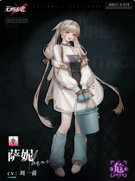 无期迷途萨妮值得培养吗,无期迷途萨妮强度分析