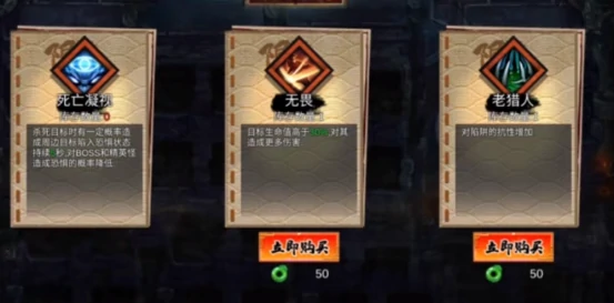 虚无之印侠客怎么搭配,虚无之印侠客具体搭配介绍