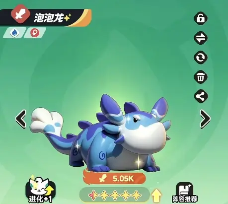 曙光重临水系阵容一览,曙光重临水系配队怎么用