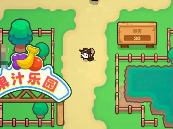 我只是水果小游戏怎么样,我只是水果游戏好玩吗