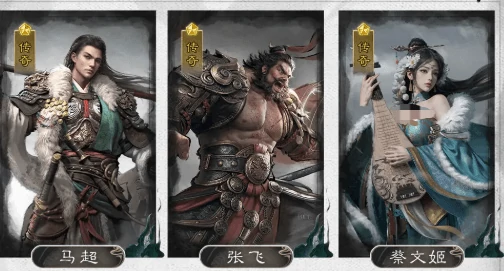 三国天下归心攻略,三国天下归心新手怎么玩