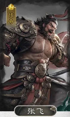 三国天下归心桃园队攻略,三国天下归心桃园队怎么玩