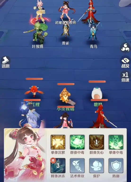 灵兽大冒险黄小啾怎么样,灵兽大冒险黄小啾强度分析