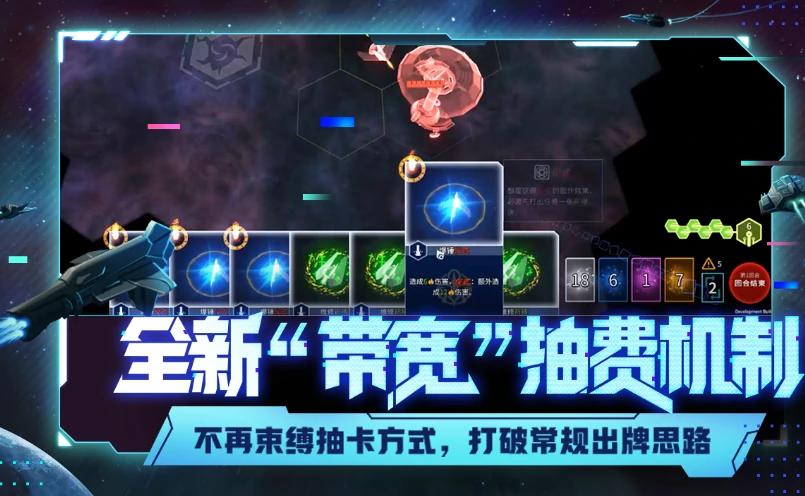 白夜星魂公测时间,白夜星魂什么时候上线