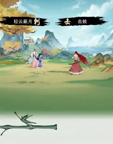 华夏千秋开局怎么选,华夏千秋开局选什么