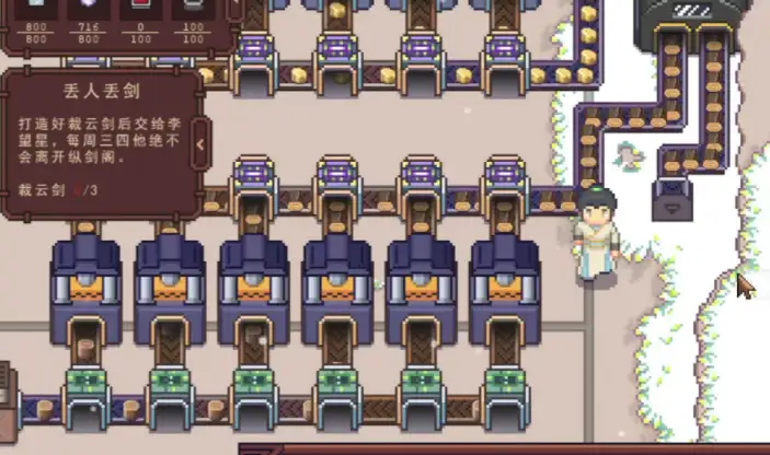江城创业记赚钱方法,江城创业记赚钱攻略