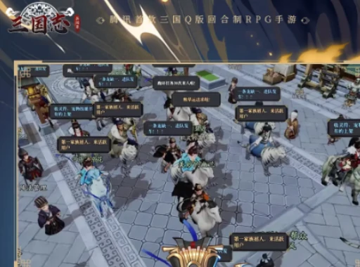 三国志异闻录公测时间一览,三国志异闻录公测时间是哪天