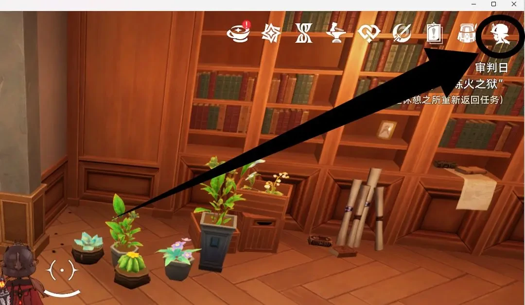 二重螺旋协战玩法攻略,二重螺旋协战玩法详解