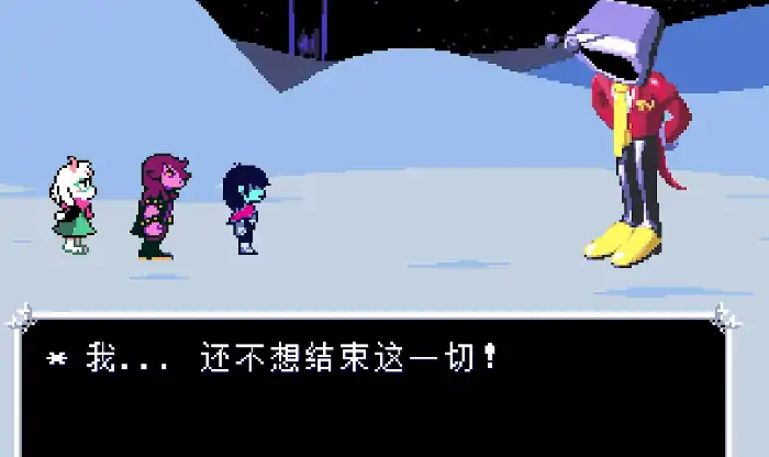 三角符文全流程介绍,三角符文手游流程一览