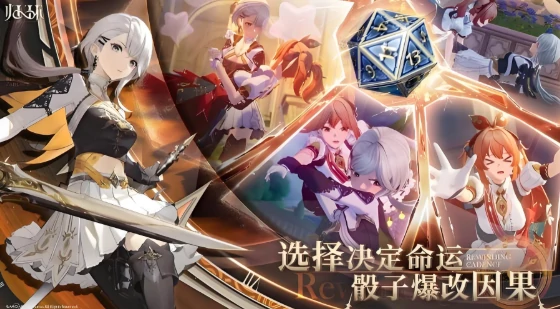 归环循环时间怎么玩,归环循环时间玩法指南