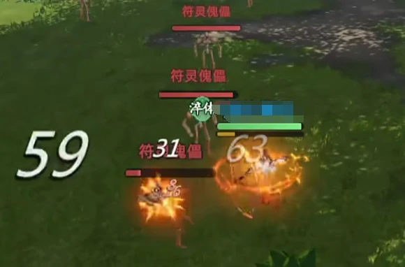 剑侠情缘零战力怎么提升,剑侠情缘零战力提升攻略