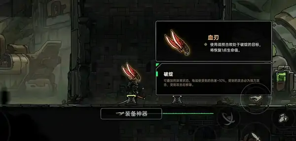 绝地鸭卫兑换码有哪些,绝地鸭卫手游最新礼包码分享