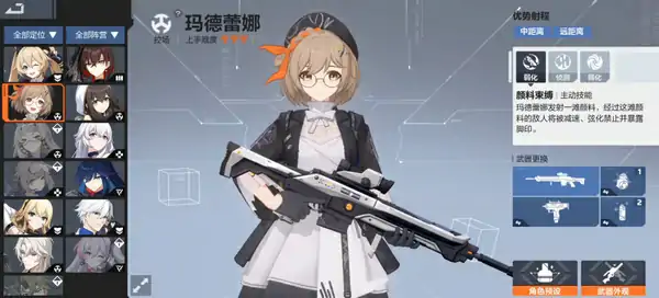卡拉彼丘开服时间介绍,卡拉彼丘手游什么时候出