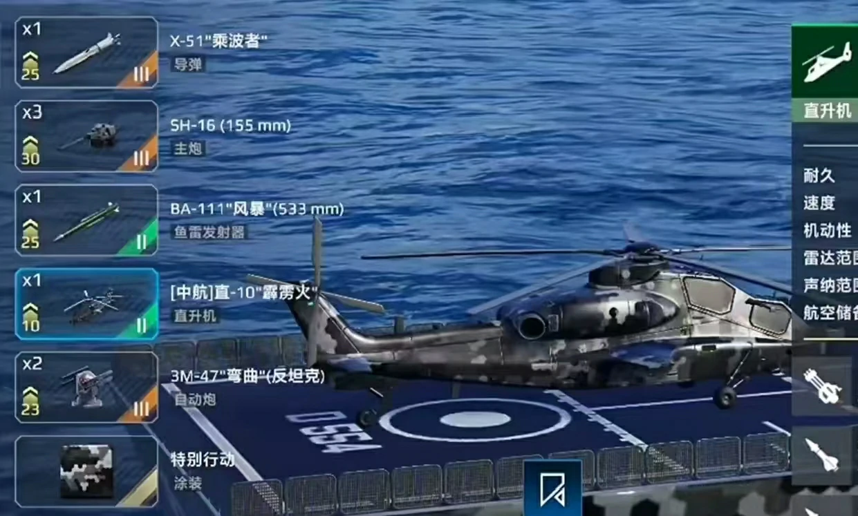 现代战舰地平线怎么玩,现代战舰地平线装备配置分析