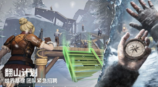 荒原曙光什么时候公测,荒原曙光公测预计时间