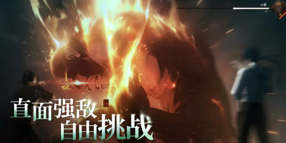 异人之下手游测试版本怎么样,异人之下手游测试版玩法