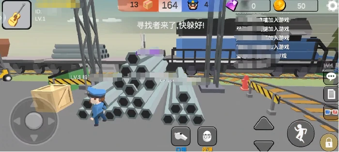 躲猫猫大乱斗怎么玩,躲猫猫大乱斗新手玩法攻略教学