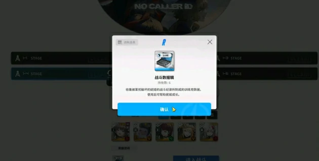 胜利女神怎么玩,胜利女神新的希望新手攻略,胜利女神