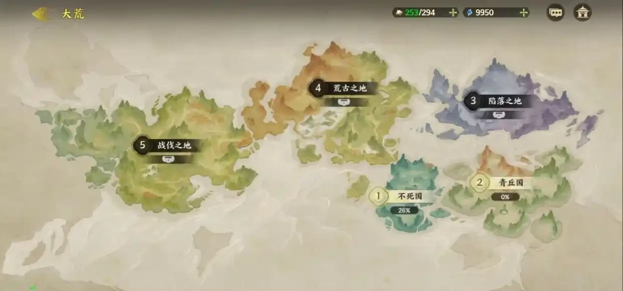 指间山海什么时候上线,指间山海上线时间介绍