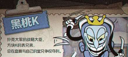 发条总动员梦幻奇域攻略,发条总动员梦幻奇域打法分享