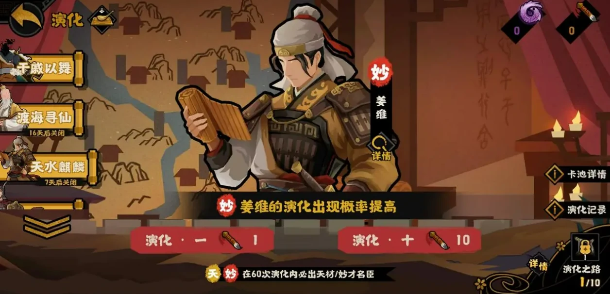 无悔华夏端午节活动介绍,无悔华夏端午节活动有什么