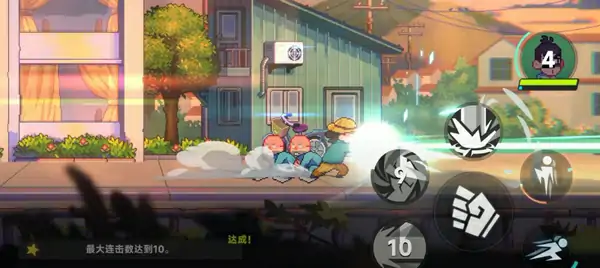 伍六七暗影交锋什么时候正式上线,伍六七暗影交锋开服时间说明