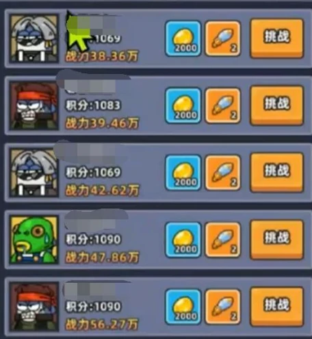 小鱼快跑前期战力提升方法,小鱼快跑如何提升战力