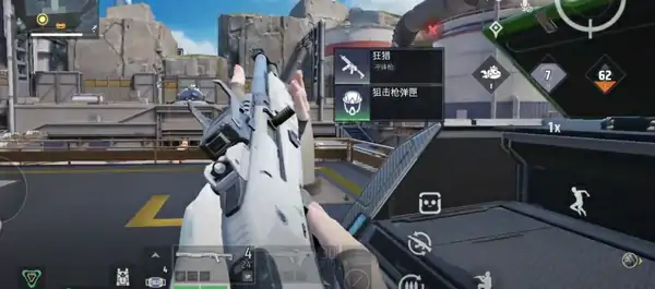 远光84多少内存,远光84手游占多少内存