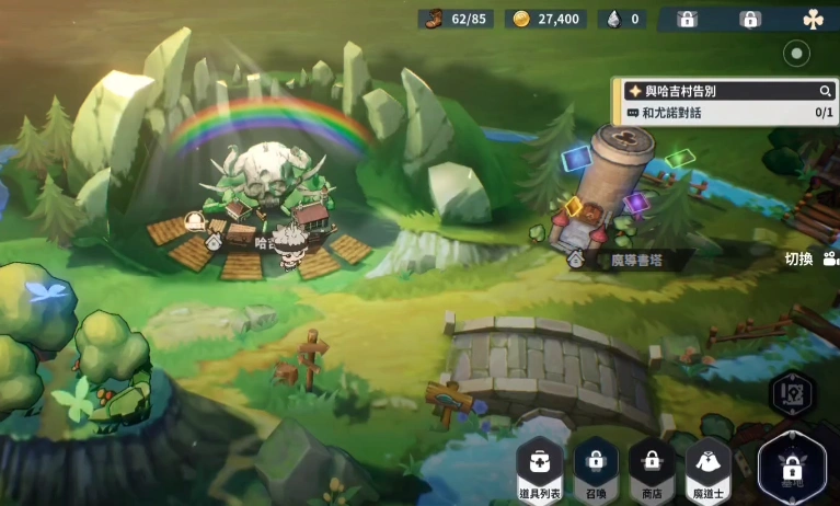 黑色四叶草魔法帝之道好玩吗,黑色四叶草魔法帝之道评测