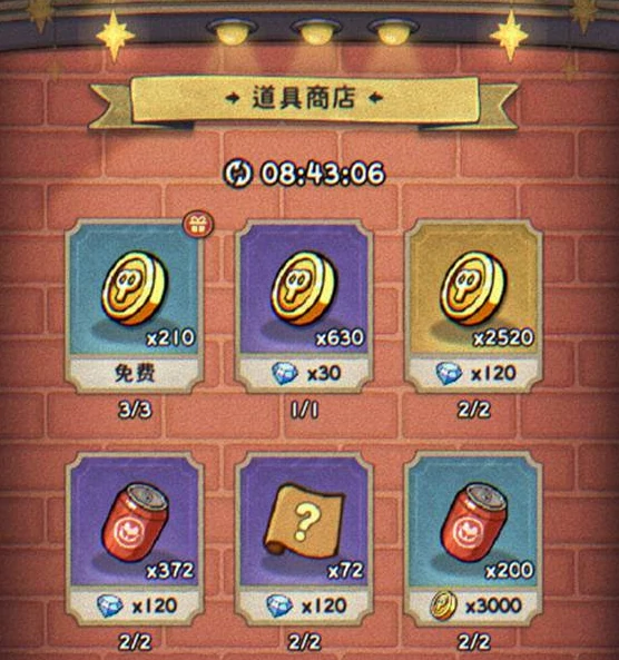 发条总动员僚机抽取方法,发条总动员僚机如何抽取