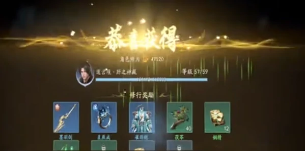 遮天世界荒塔玩法指南,遮天世界荒塔怎么玩
