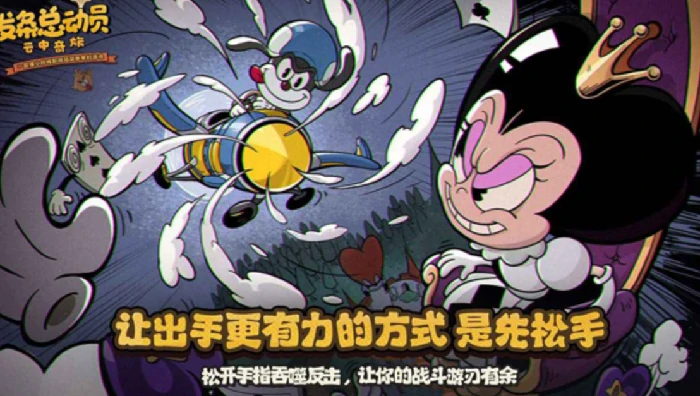 发条总动员礼包码有哪些,发条总动员礼包码分享