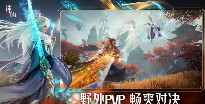 诛仙2手游高级灵气宝玉怎么获取,诛仙2手游高级灵气宝玉的获取方式