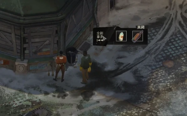 极乐迪斯科成为富人方法,极乐迪斯科赚钱技巧