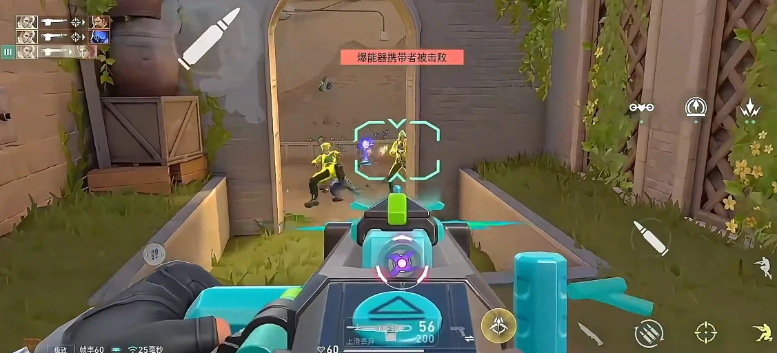 无畏契约有手游吗,无畏契约源能行动源能行动测试怎么参加,无畏契约