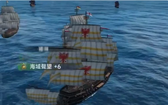 大航海时代传说船只推荐,大航海时代传说船只介绍