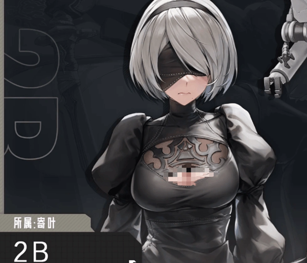 胜利女神新的希望2B怎么样,胜利女神新的希望2B强度分析,胜利女神