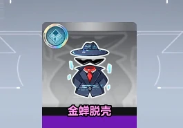 卡拉彼丘生化卡牌有哪些,卡拉彼丘生化卡牌介绍