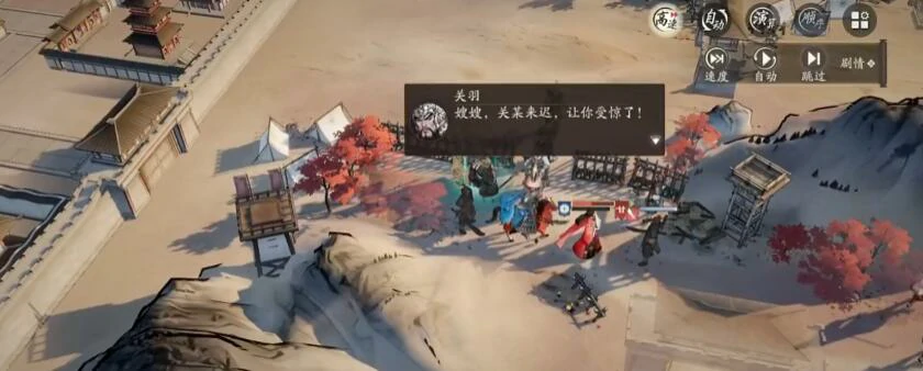 三国望神州阵容搭配推荐,三国望神州新手阵容怎么选