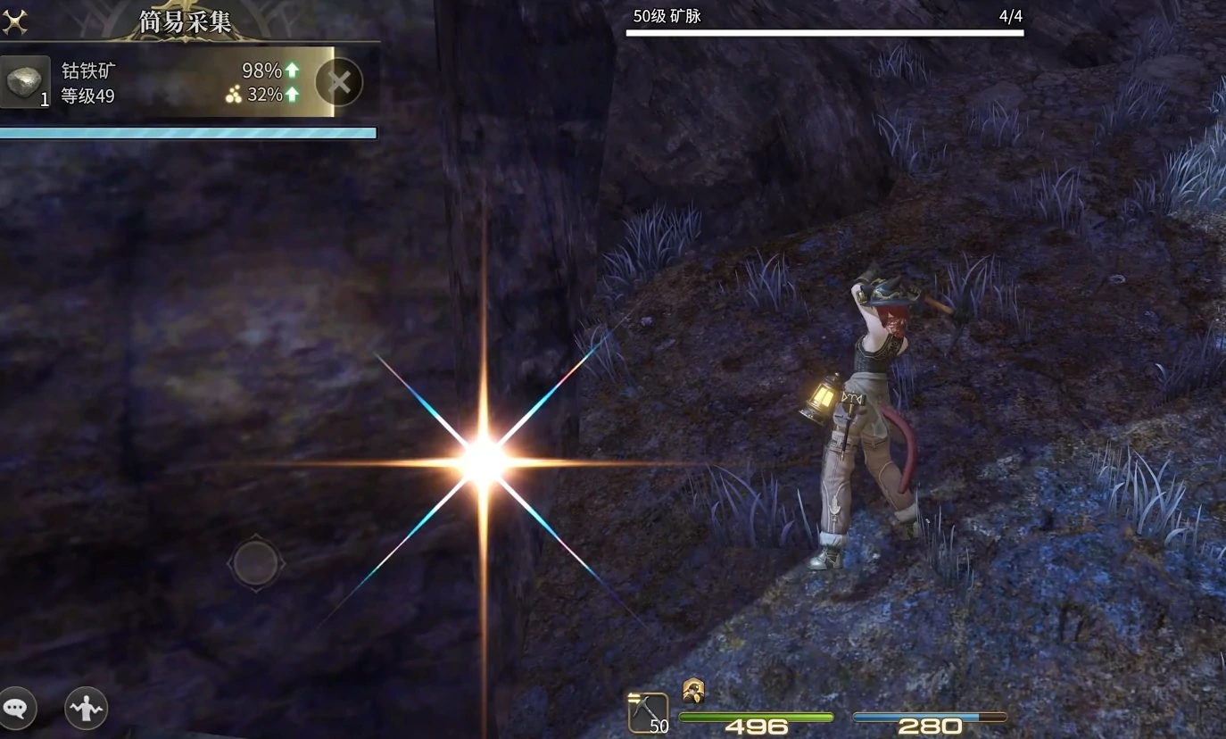 最终幻想14水晶世界采矿工怎么玩,FF14手游采矿技能介绍