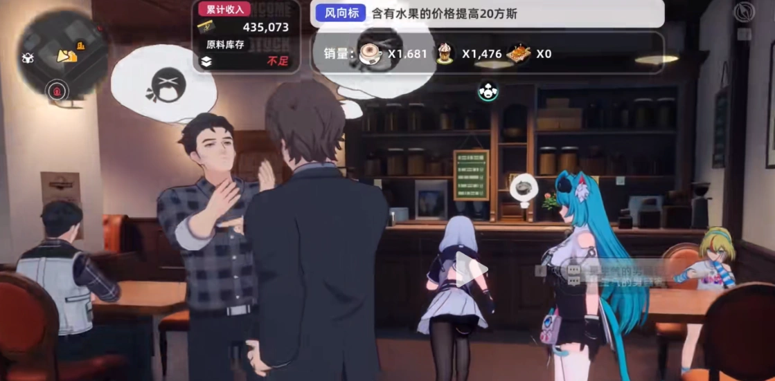 异环货币怎么获取,异环货币获取方法分享