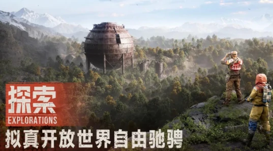 失控进化独狼怎么玩,失控进化单人可以玩吗