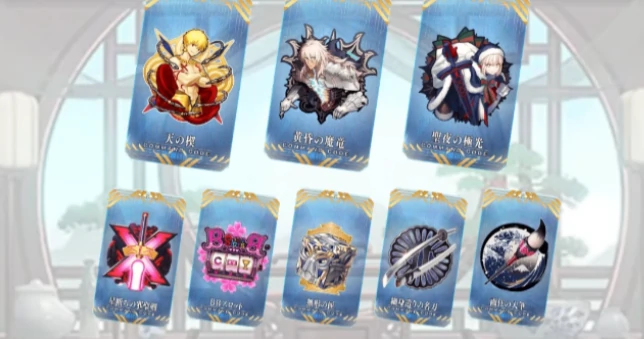 fgo9周年送多少石头,fgo9周年福利介绍