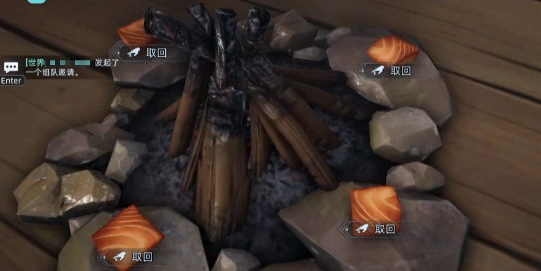 荒原曙光篝火有什么用,荒原曙光篝火玩法介绍