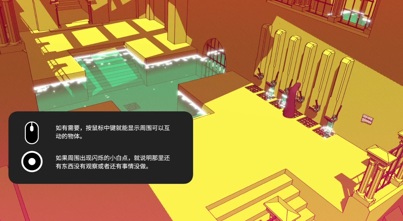 巴别塔圣歌成就完成攻略,巴别塔圣歌成就盲目混搭获取攻略