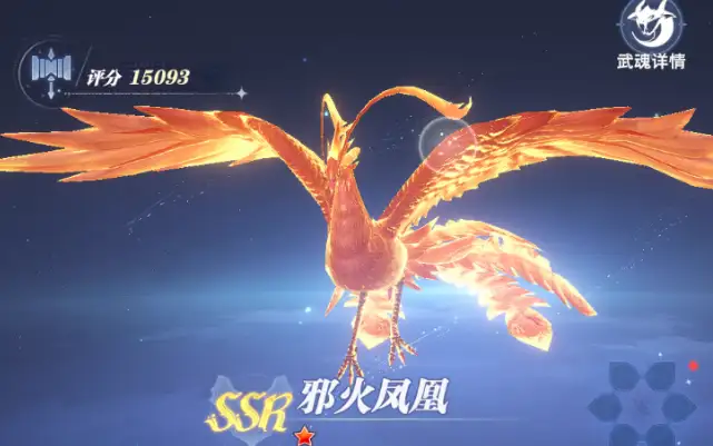 斗罗大陆猎魂世界有什么武魂,斗罗大陆猎魂世界武魂一览