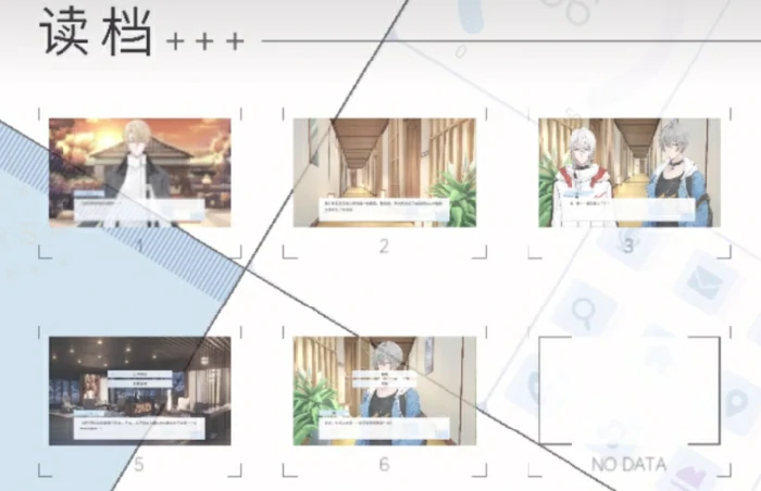时间对称性破缺什么时候上线,时间对称性破缺上线时间一览