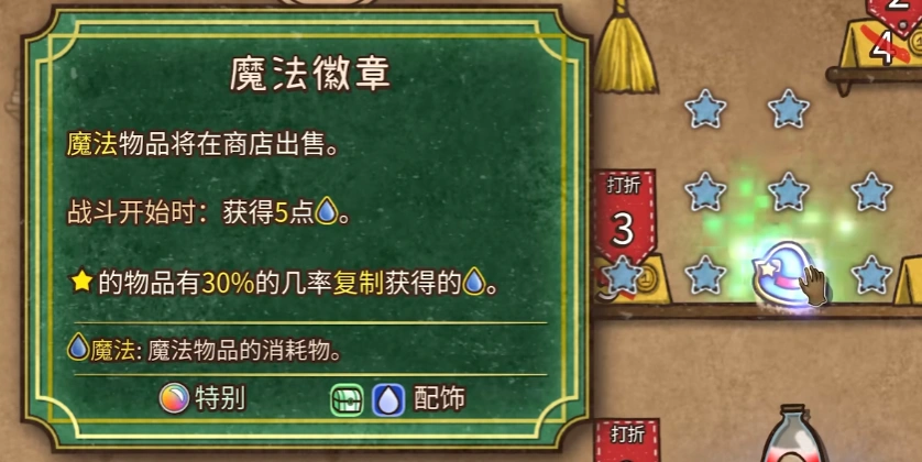 背包乱斗手机版下载,背包乱斗手游下载地址