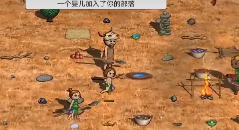 村落人生玩法攻略,希望之村2来生游戏攻略