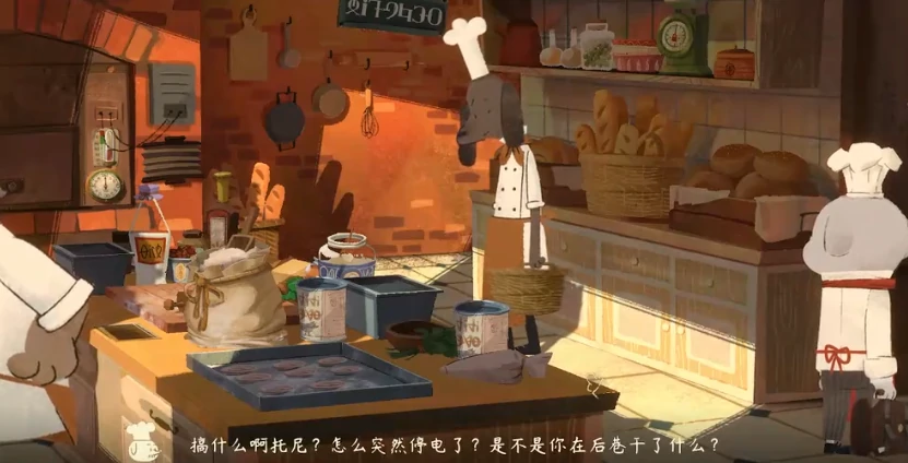 落日山丘电表箱怎么修,落日山丘电表箱修理流程一览